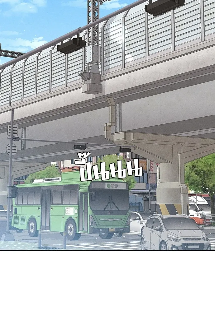 เป็นวัยรุ่นมันเหนื่อย ตอนที่ 99 รูปที่ 29