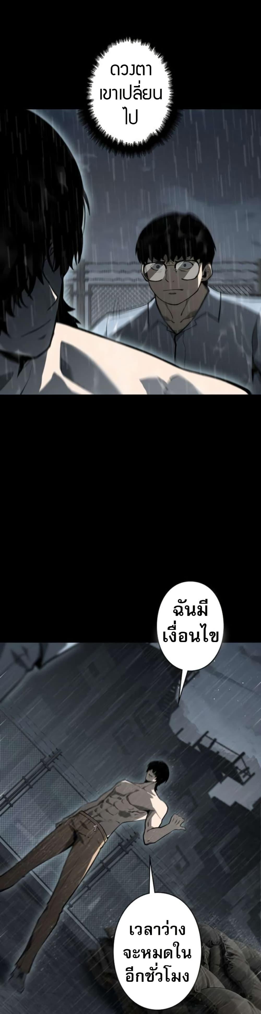 Manga-lc-com อ่านมังงะ อ่านการ์ตูน ออนไลน์ ฟรี The Mad Dog ตอนที่ 1 2 3 4 5 6 7 8 9 10 11 12 13 14 ฟรี ไม่มีโฆษณา Manga-lc - อ่าน มังงะ อ่าน การ์ตูน ออนไลน์ อ่านมังงะ ฟรี