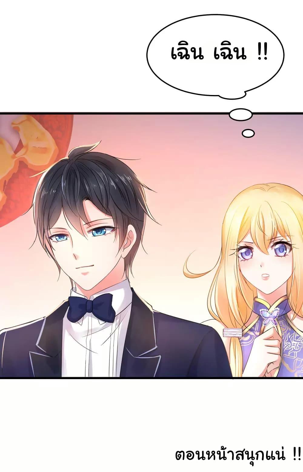 Manga-lc-com อ่านมังงะ อ่านการ์ตูน ออนไลน์ ฟรี Invincible Xueba System ตอนที่ 1 2 3 4 5 6 7 8 9 10 11 12 13 14 ฟรี ไม่มีโฆษณา Manga-lc - อ่าน มังงะ อ่าน การ์ตูน ออนไลน์ อ่านมังงะ ฟรี
