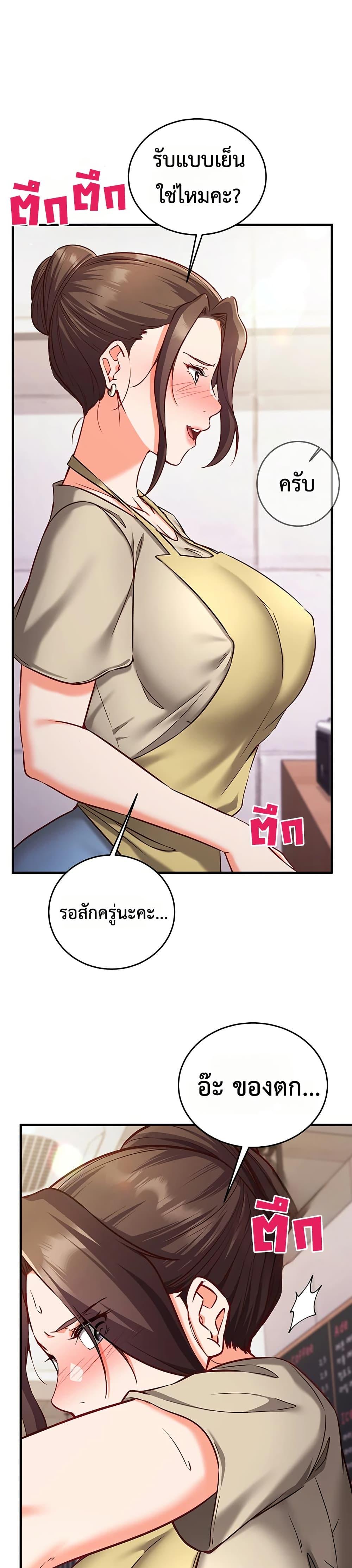 Doujin-Lc- อ่าน โดจิน มังฮวา เกาหลี ญี่ปุ่น จีน แปลไทย Mind Control ตอนที่ 1 2 3 4 5 6 7 8 9 10 11 12 13 14 ฟรี ไม่มีโฆษณา อ่าน โดจิน Manhwa เกาหลี ญี่ปุ่น จีน เรามีครบ คัดมาให้เน้นๆ โดจิน 18+ รับประกันความฟินโดย  Doujin Lc
