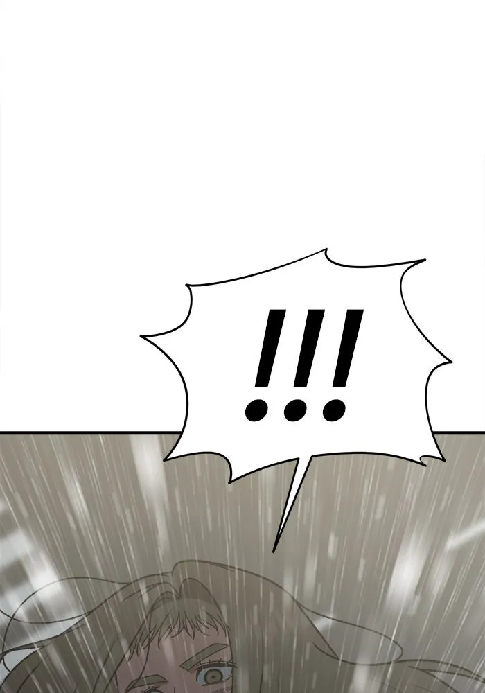 ช่วยเปลี่ยนฉันที ตอนที่ 182. คโยแทฮี 22 รูปที่ 95