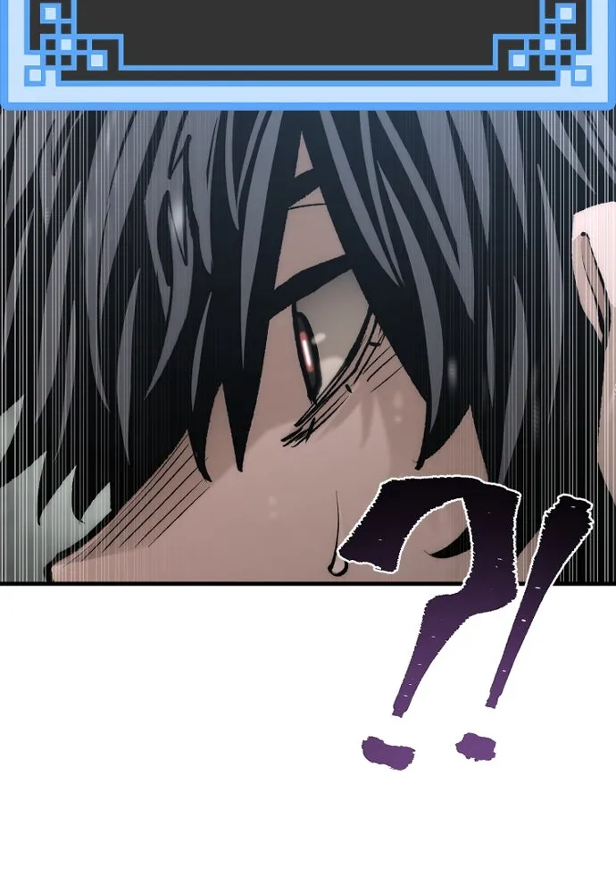 เส้นทางสู่เทพมาร ตอนที่ 121 รูปที่ 172