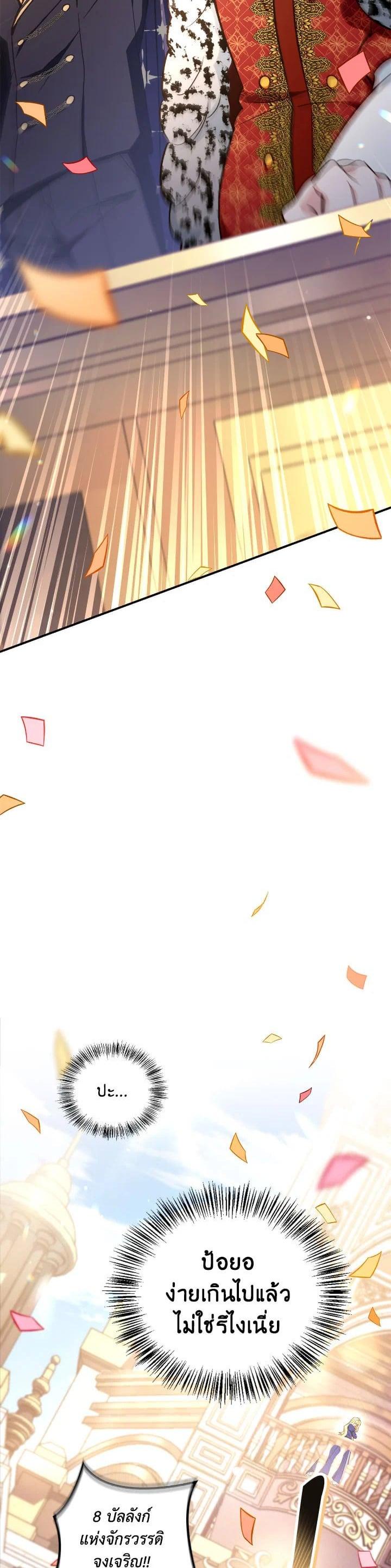 Manga-lc-com อ่านมังงะ อ่านการ์ตูน ออนไลน์ ฟรี Regressor Instruction Manual ตอนที่ 1 2 3 4 5 6 7 8 9 10 11 12 13 14 ฟรี ไม่มีโฆษณา Manga-lc - อ่าน มังงะ อ่าน การ์ตูน ออนไลน์ อ่านมังงะ ฟรี