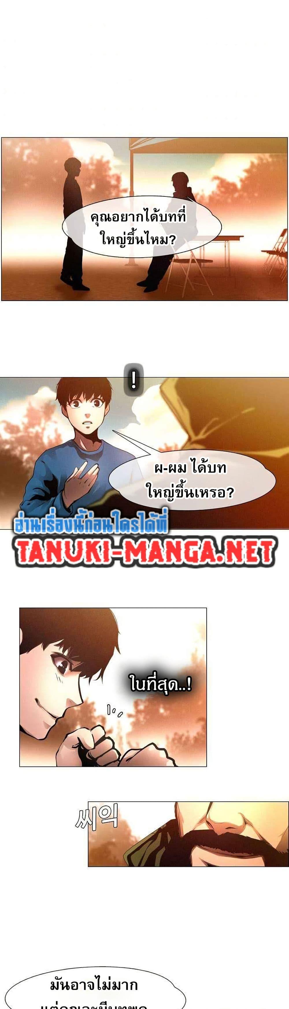 Manga-lc-com อ่านมังงะ อ่านการ์ตูน ออนไลน์ ฟรี Movies Are Real ตอนที่ 1 2 3 4 5 6 7 8 9 10 11 12 13 14 ฟรี ไม่มีโฆษณา Manga-lc - อ่าน มังงะ อ่าน การ์ตูน ออนไลน์ อ่านมังงะ ฟรี