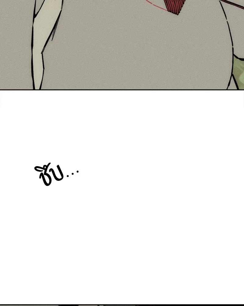 บุปผารุ่มราคะ ตอนที่ 26 รูปที่ 133