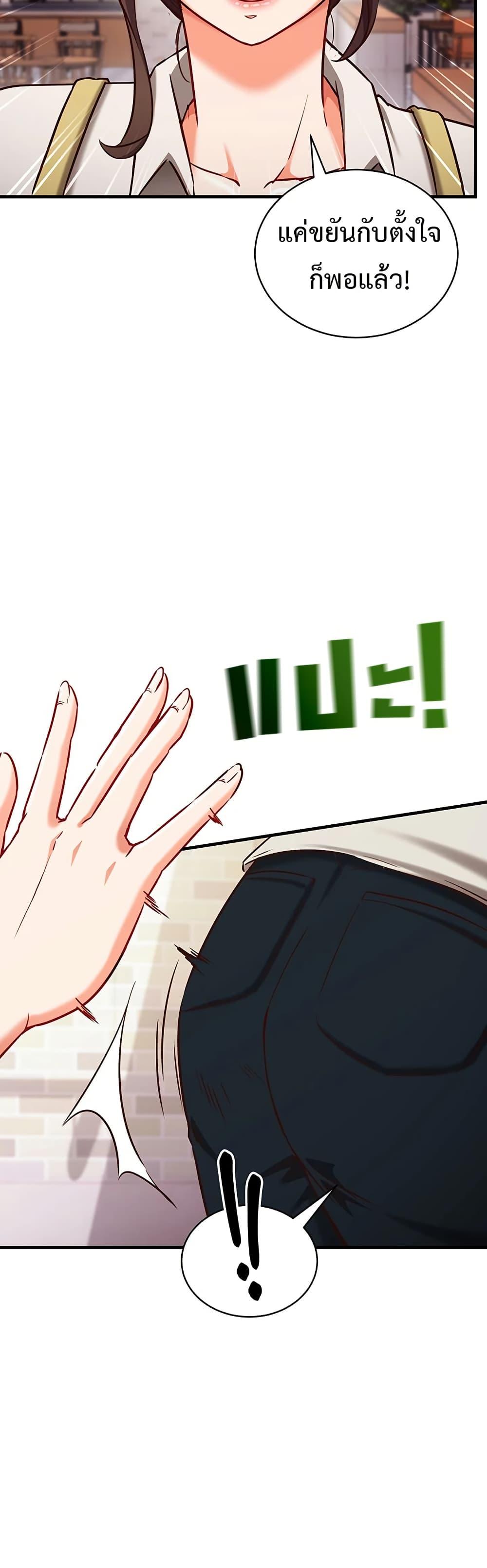 Doujin-Lc- อ่าน โดจิน มังฮวา เกาหลี ญี่ปุ่น จีน แปลไทย Mind Control ตอนที่ 1 2 3 4 5 6 7 8 9 10 11 12 13 14 ฟรี ไม่มีโฆษณา อ่าน โดจิน Manhwa เกาหลี ญี่ปุ่น จีน เรามีครบ คัดมาให้เน้นๆ โดจิน 18+ รับประกันความฟินโดย  Doujin Lc