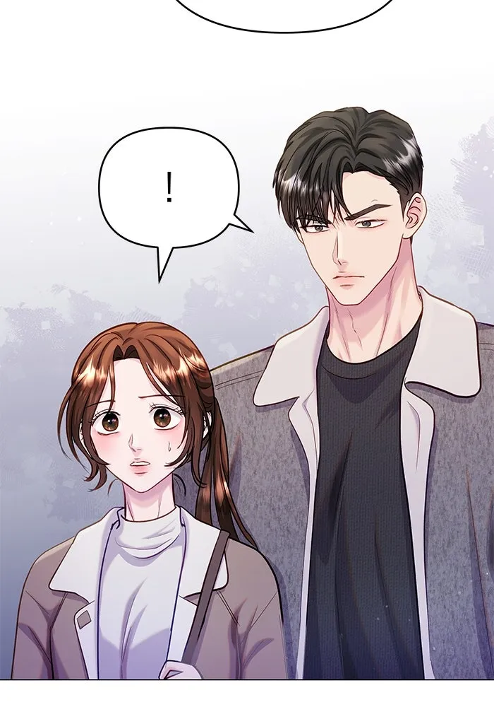 คู่มือคว้าหัวใจนายตัวร้าย ตอนที่ 56 รูปที่ 22