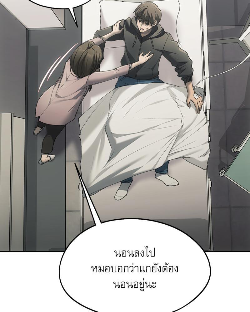 Doujin-Lc- อ่าน โดจิน มังฮวา เกาหลี ญี่ปุ่น จีน แปลไทย From Today My Favorite ตอนที่ 1 2 3 4 5 6 7 8 9 10 11 12 13 14 ฟรี ไม่มีโฆษณา อ่าน โดจิน Manhwa เกาหลี ญี่ปุ่น จีน เรามีครบ คัดมาให้เน้นๆ โดจิน 18+ รับประกันความฟินโดย  Doujin Lc