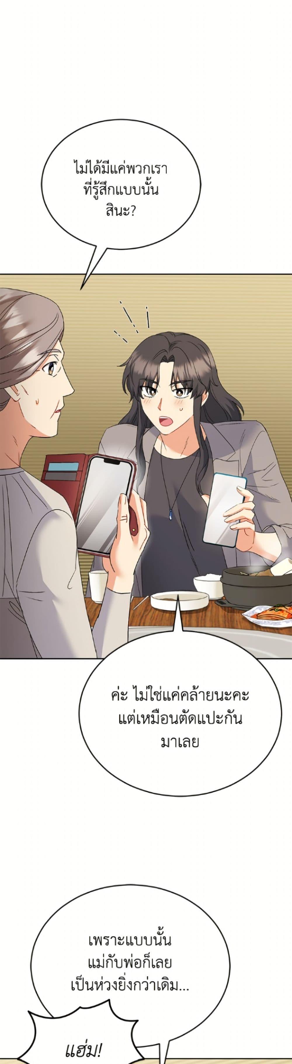 Manga-lc-com อ่านมังงะ อ่านการ์ตูน ออนไลน์ ฟรี Hello! Veterinarian! ตอนที่ 1 2 3 4 5 6 7 8 9 10 11 12 13 14 ฟรี ไม่มีโฆษณา Manga-lc - อ่าน มังงะ อ่าน การ์ตูน ออนไลน์ อ่านมังงะ ฟรี