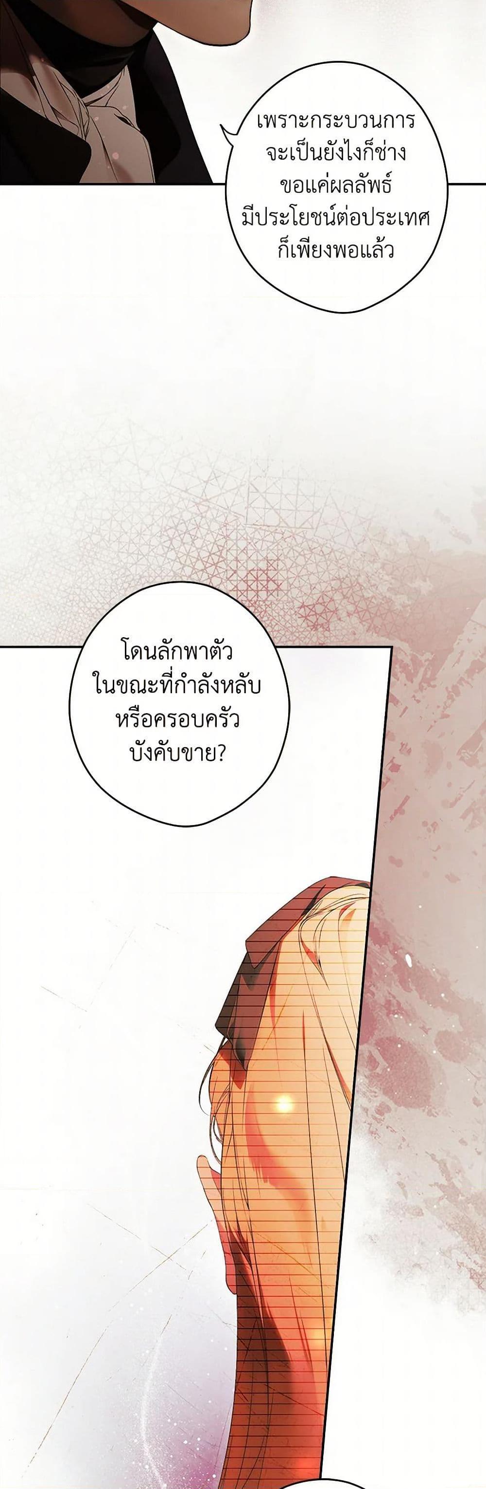 Manga-lc-com อ่านมังงะ อ่านการ์ตูน ออนไลน์ ฟรี Secret Lady ตอนที่ 1 2 3 4 5 6 7 8 9 10 11 12 13 14 ฟรี ไม่มีโฆษณา Manga-lc - อ่าน มังงะ อ่าน การ์ตูน ออนไลน์ อ่านมังงะ ฟรี
