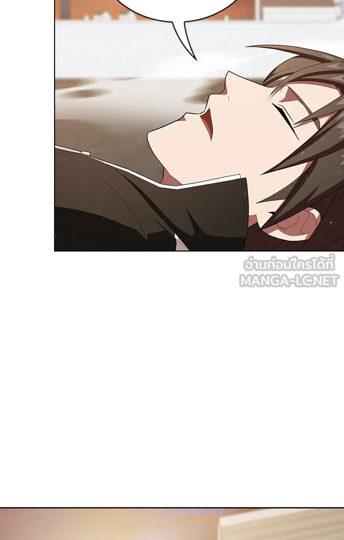 ผู้เล่นขั้นเทพแห่งหอคอยฝึกสอน ตอนที่ 133 รูปที่ 27