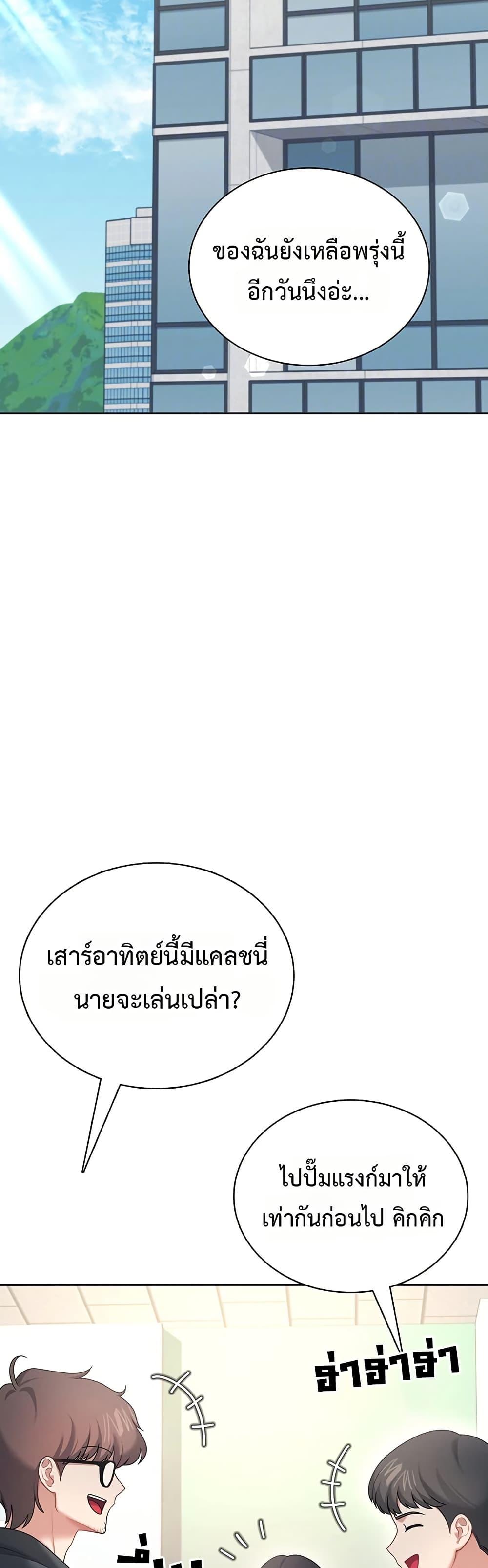 Doujin-Lc- อ่าน โดจิน มังฮวา เกาหลี ญี่ปุ่น จีน แปลไทย Wireless Onahole ตอนที่ 1 2 3 4 5 6 7 8 9 10 11 12 13 14 ฟรี ไม่มีโฆษณา อ่าน โดจิน Manhwa เกาหลี ญี่ปุ่น จีน เรามีครบ คัดมาให้เน้นๆ โดจิน 18+ รับประกันความฟินโดย  Doujin Lc