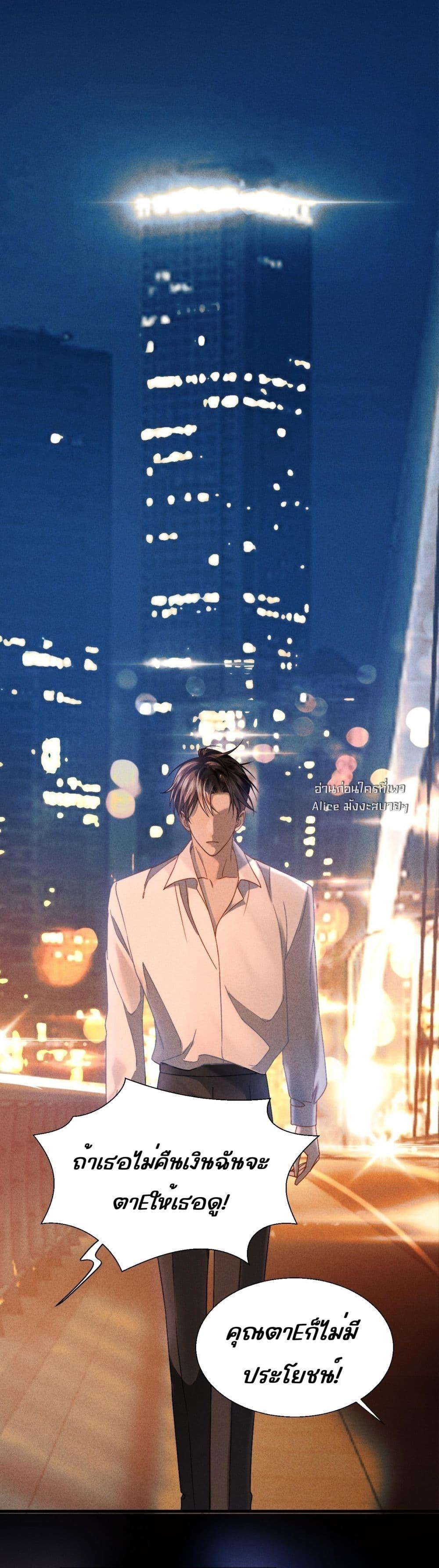 Manga-lc-com อ่านมังงะ อ่านการ์ตูน ออนไลน์ ฟรี อย่าทำให้คลั่งไ ตอนที่ 1 2 3 4 5 6 7 8 9 10 11 12 13 14 ฟรี ไม่มีโฆษณา Manga-lc - อ่าน มังงะ อ่าน การ์ตูน ออนไลน์ อ่านมังงะ ฟรี