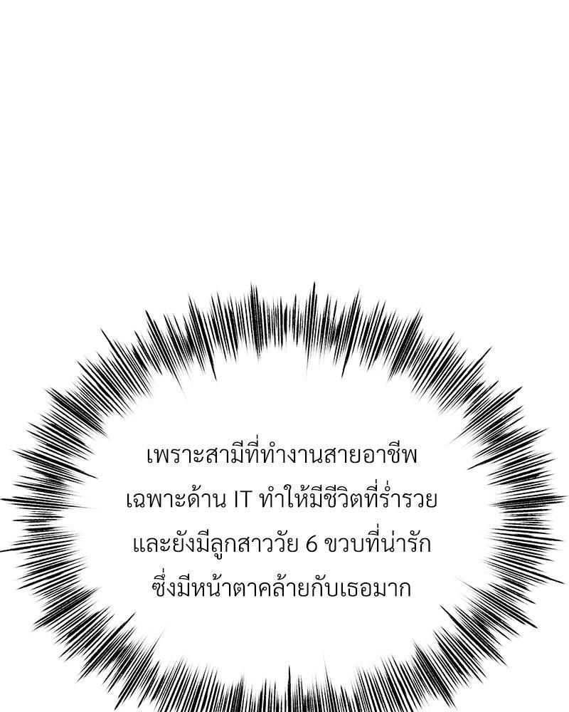 Doujin-Lc- อ่าน โดจิน มังฮวา เกาหลี ญี่ปุ่น จีน แปลไทย Do You Like to Exerc ตอนที่ 1 2 3 4 5 6 7 8 9 10 11 12 13 14 ฟรี ไม่มีโฆษณา อ่าน โดจิน Manhwa เกาหลี ญี่ปุ่น จีน เรามีครบ คัดมาให้เน้นๆ โดจิน 18+ รับประกันความฟินโดย  Doujin Lc