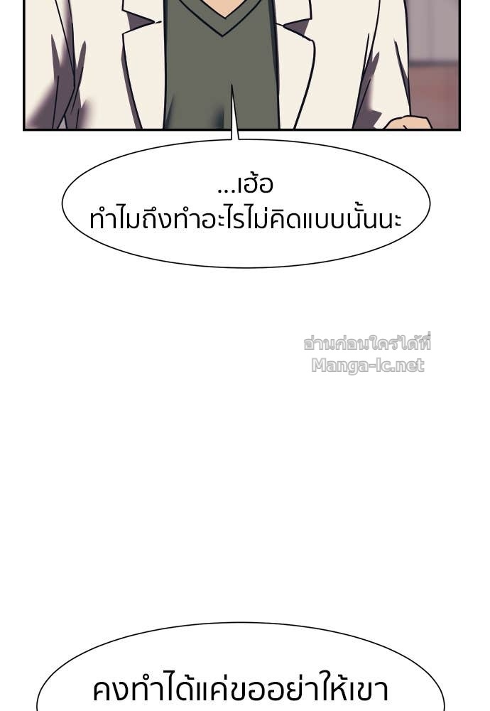 Doujin-Lc- อ่าน โดจิน มังฮวา เกาหลี ญี่ปุ่น จีน แปลไทย โคตรแกร่ง ตอนที่ 1 2 3 4 5 6 7 8 9 10 11 12 13 14 ฟรี ไม่มีโฆษณา อ่าน โดจิน Manhwa เกาหลี ญี่ปุ่น จีน เรามีครบ คัดมาให้เน้นๆ โดจิน 18+ รับประกันความฟินโดย Doujin Lc