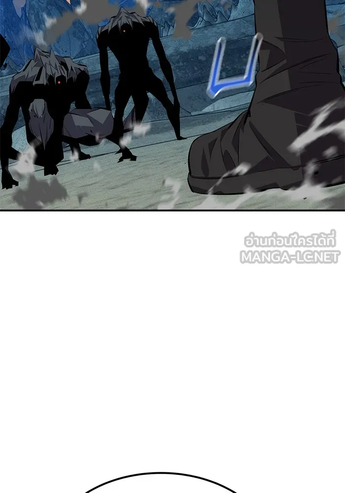 แยกร่าง ล่าอัตโนมัติ ตอนที่ 93 คำขอร้อง รูปที่ 126