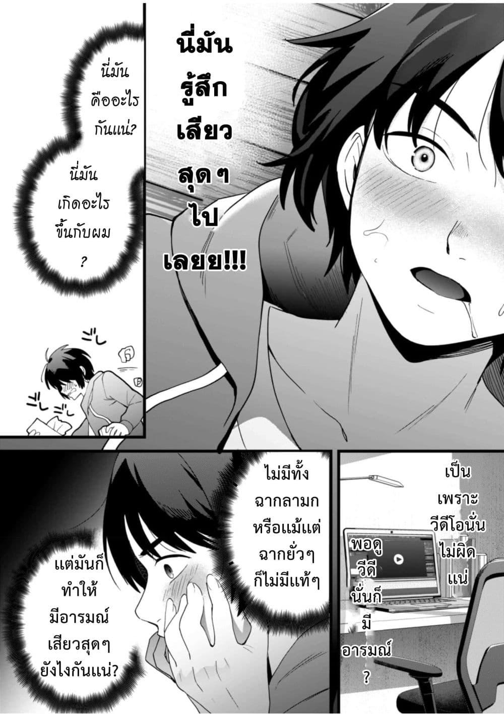 Manga-lc-com อ่านมังงะ อ่านการ์ตูน ออนไลน์ ฟรี Criminal Border ตอนที่ 1 2 3 4 5 6 7 8 9 10 11 12 13 14 ฟรี ไม่มีโฆษณา Manga-lc - อ่าน มังงะ อ่าน การ์ตูน ออนไลน์ อ่านมังงะ ฟรี