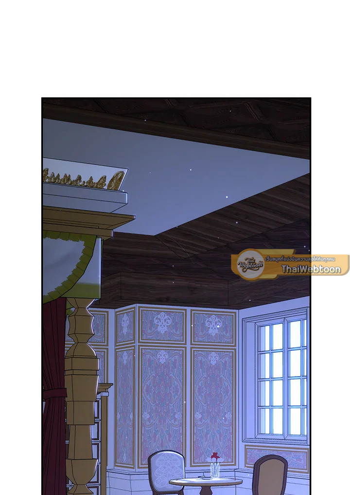พลทหารโครงกระดูกผู้ม ตอนที่ 166 รูปที่ 108
