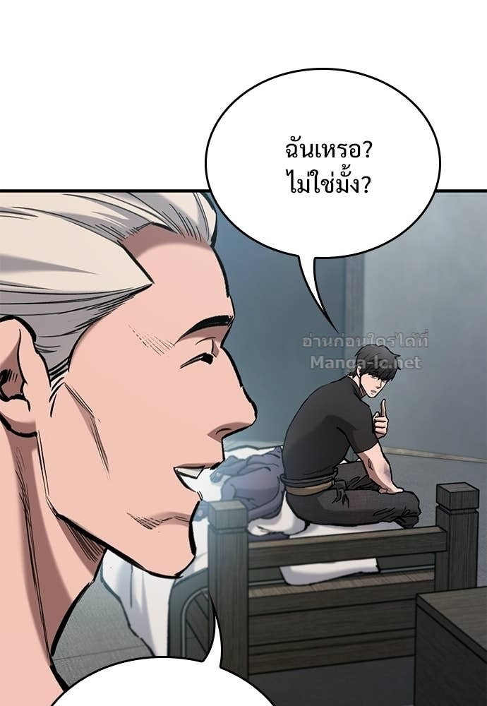 Doujin-Lc- อ่าน โดจิน มังฮวา เกาหลี ญี่ปุ่น จีน แปลไทย อัศวินวันเดียว ตอนที่ 1 2 3 4 5 6 7 8 9 10 11 12 13 14 ฟรี ไม่มีโฆษณา อ่าน โดจิน Manhwa เกาหลี ญี่ปุ่น จีน เรามีครบ คัดมาให้เน้นๆ โดจิน 18+ รับประกันความฟินโดย Doujin Lc