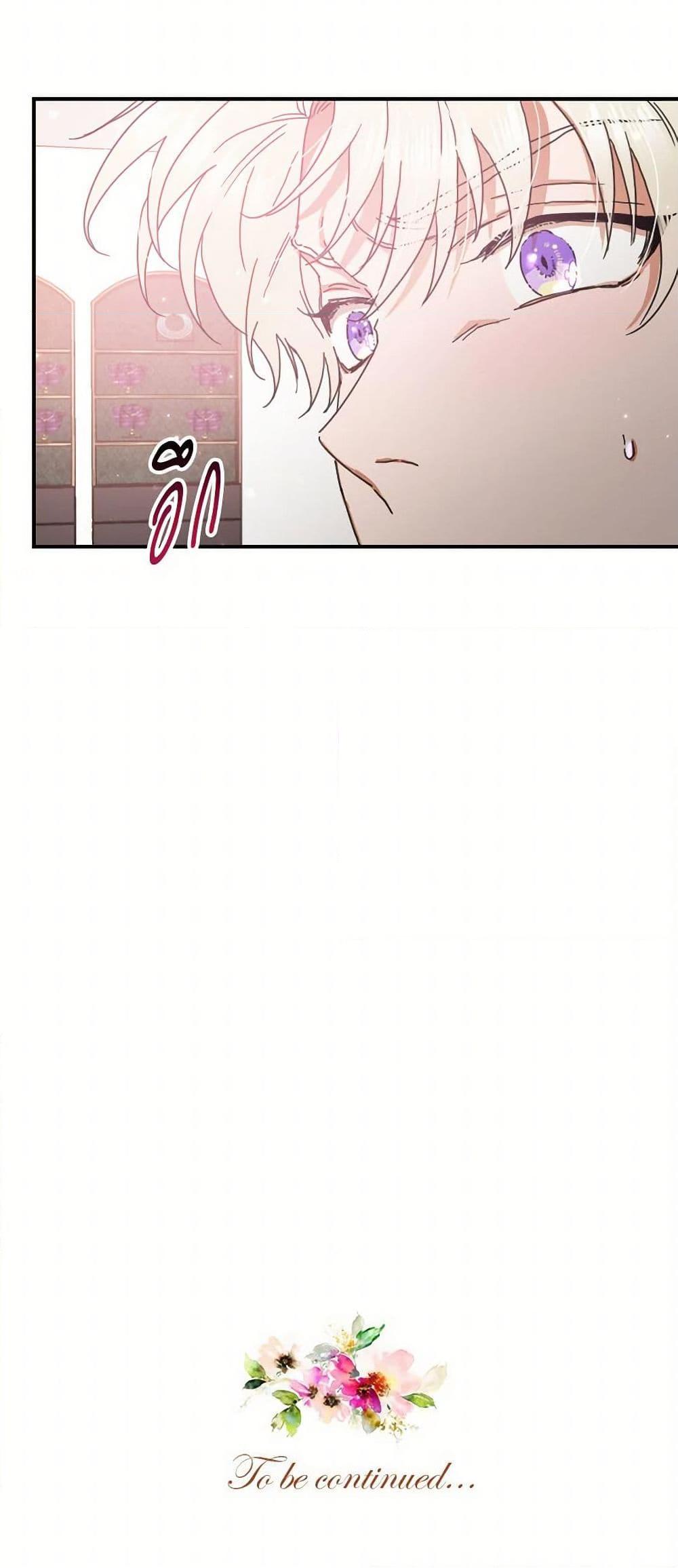 Manga-lc-com อ่านมังงะ อ่านการ์ตูน ออนไลน์ ฟรี Lady Baby ตอนที่ 1 2 3 4 5 6 7 8 9 10 11 12 13 14 ฟรี ไม่มีโฆษณา Manga-lc - อ่าน มังงะ อ่าน การ์ตูน ออนไลน์ อ่านมังงะ ฟรี