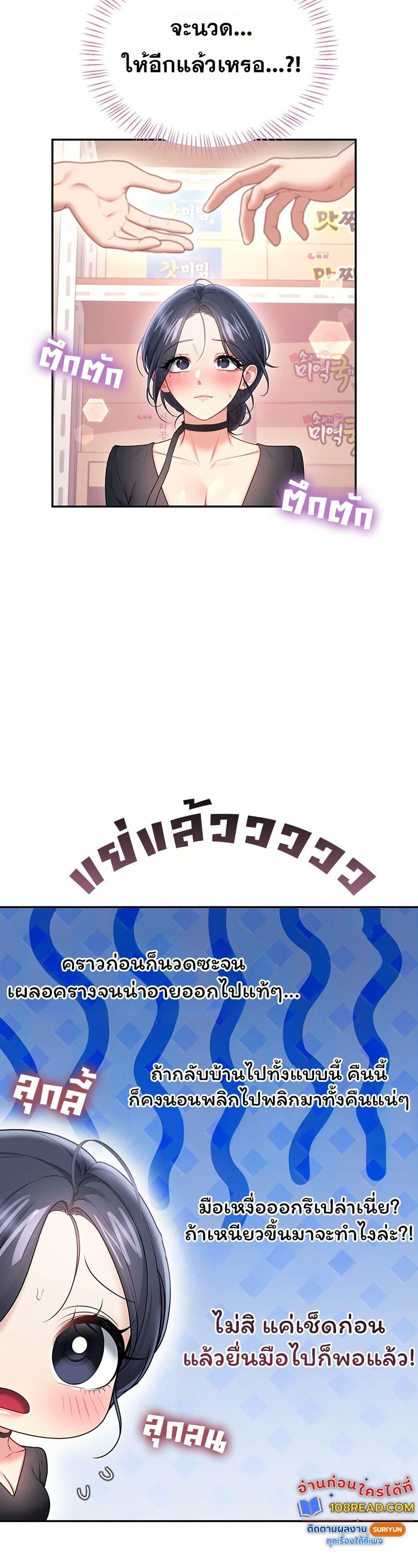 Doujin-Lc- อ่าน โดจิน มังฮวา เกาหลี ญี่ปุ่น จีน แปลไทย Wireless Onahole ตอนที่ 1 2 3 4 5 6 7 8 9 10 11 12 13 14 ฟรี ไม่มีโฆษณา อ่าน โดจิน Manhwa เกาหลี ญี่ปุ่น จีน เรามีครบ คัดมาให้เน้นๆ โดจิน 18+ รับประกันความฟินโดย  Doujin Lc