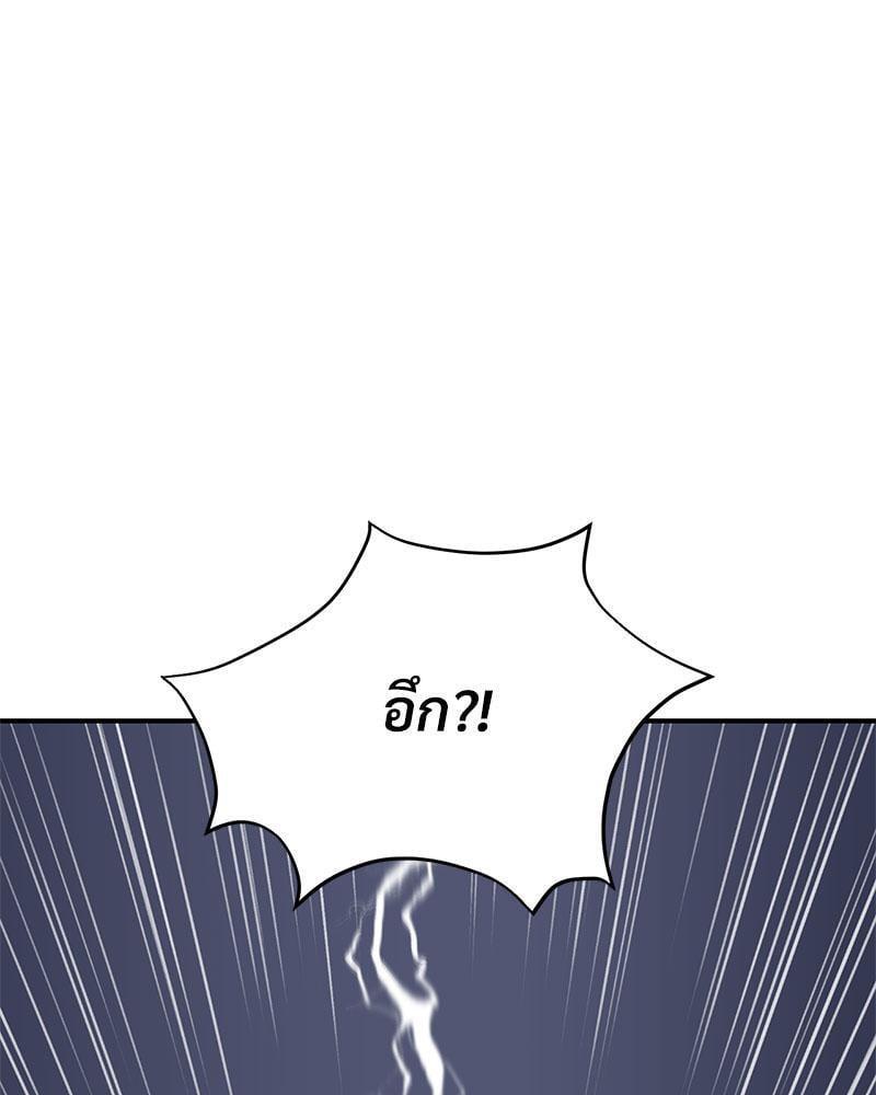 Doujin-Lc- อ่าน โดจิน มังฮวา เกาหลี ญี่ปุ่น จีน แปลไทย Herbal Love Story ตอนที่ 1 2 3 4 5 6 7 8 9 10 11 12 13 14 ฟรี ไม่มีโฆษณา อ่าน โดจิน Manhwa เกาหลี ญี่ปุ่น จีน เรามีครบ คัดมาให้เน้นๆ โดจิน 18+ รับประกันความฟินโดย  Doujin Lc