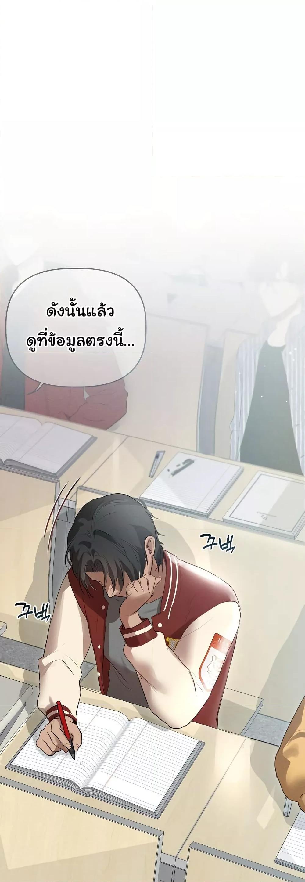 Doujin-Lc- อ่าน โดจิน มังฮวา เกาหลี ญี่ปุ่น จีน แปลไทย Getting to Know Mila ตอนที่ 1 2 3 4 5 6 7 8 9 10 11 12 13 14 ฟรี ไม่มีโฆษณา อ่าน โดจิน Manhwa เกาหลี ญี่ปุ่น จีน เรามีครบ คัดมาให้เน้นๆ โดจิน 18+ รับประกันความฟินโดย  Doujin Lc