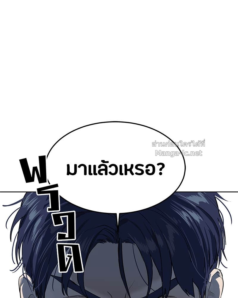 Doujin-Lc- อ่าน โดจิน มังฮวา เกาหลี ญี่ปุ่น จีน แปลไทย ข้าราชการพิเศษ ตอนที่ 1 2 3 4 5 6 7 8 9 10 11 12 13 14 ฟรี ไม่มีโฆษณา อ่าน โดจิน Manhwa เกาหลี ญี่ปุ่น จีน เรามีครบ คัดมาให้เน้นๆ โดจิน 18+ รับประกันความฟินโดย Doujin Lc