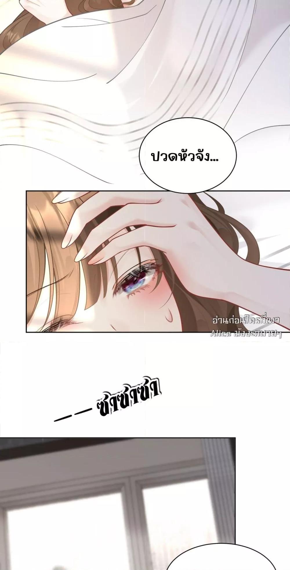 Manga-lc-com อ่านมังงะ อ่านการ์ตูน ออนไลน์ ฟรี OneNightStand ตอนที่ 1 2 3 4 5 6 7 8 9 10 11 12 13 14 ฟรี ไม่มีโฆษณา Manga-lc - อ่าน มังงะ อ่าน การ์ตูน ออนไลน์ อ่านมังงะ ฟรี