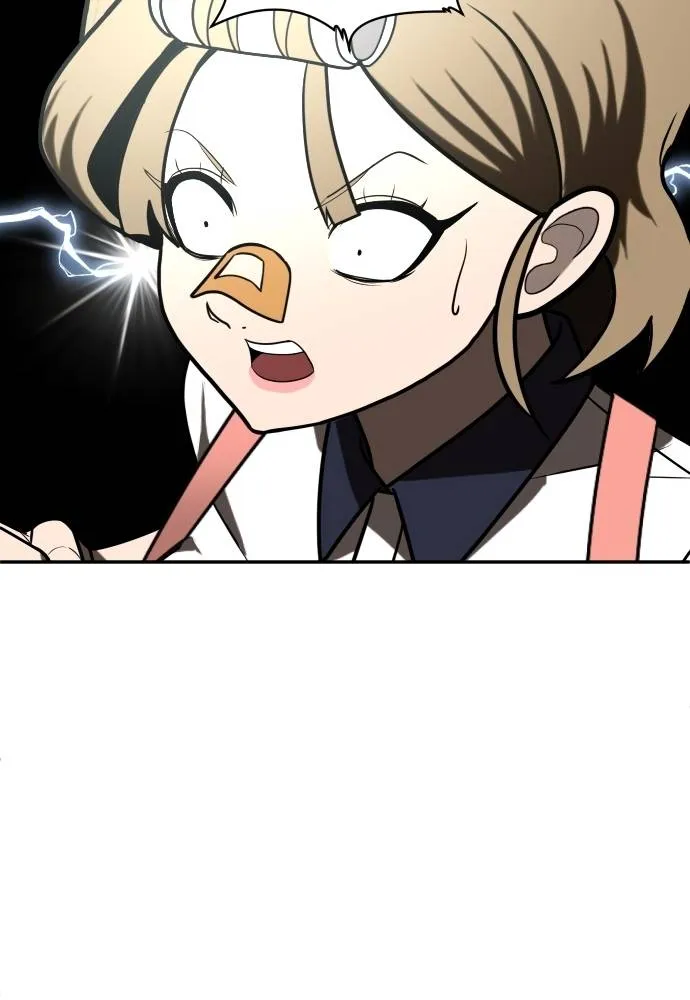 สนามเด็กล่า ตอนที่ 25 รูปที่ 50