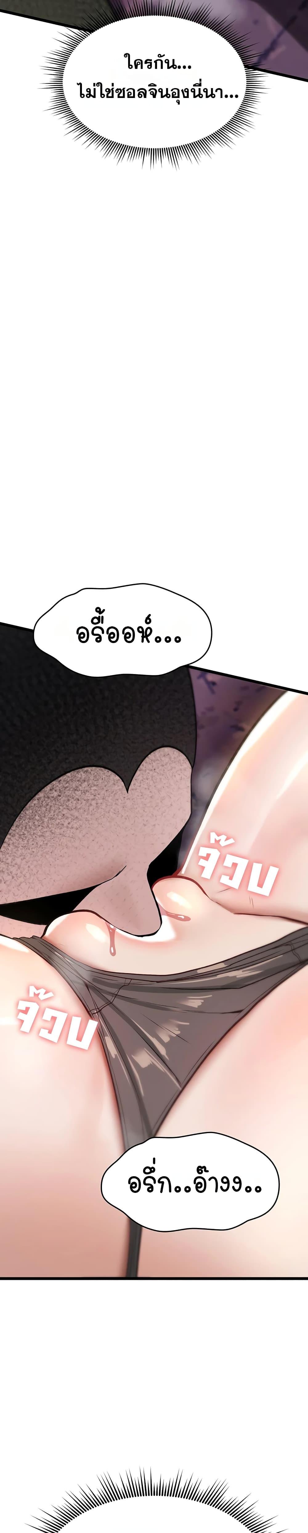 Doujin-Lc- อ่าน โดจิน มังฮวา เกาหลี ญี่ปุ่น จีน แปลไทย It Will Never Break ตอนที่ 1 2 3 4 5 6 7 8 9 10 11 12 13 14 ฟรี ไม่มีโฆษณา อ่าน โดจิน Manhwa เกาหลี ญี่ปุ่น จีน เรามีครบ คัดมาให้เน้นๆ โดจิน 18+ รับประกันความฟินโดย  Doujin Lc