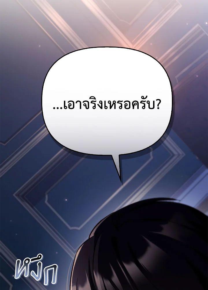 Doujin-Lc- อ่าน โดจิน มังฮวา เกาหลี ญี่ปุ่น จีน แปลไทย Regressor Instruction Manual ตอนที่ 1 2 3 4 5 6 7 8 9 10 11 12 13 14 ฟรี ไม่มีโฆษณา อ่าน โดจิน Manhwa เกาหลี ญี่ปุ่น จีน เรามีครบ คัดมาให้เน้นๆ โดจิน 18+ รับประกันความฟินโดย  Doujin Lc
