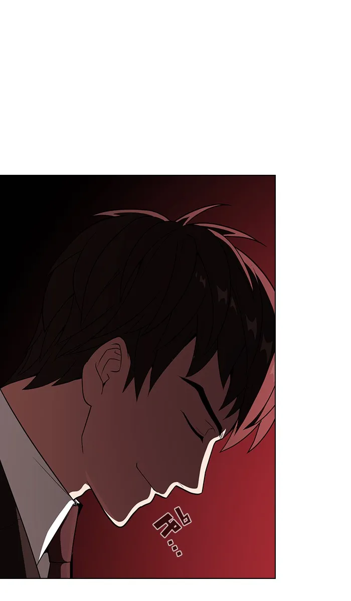 ผู้เล่นขั้นเทพแห่งหอคอยฝึกสอน ตอนที่ 27 รูปที่ 59