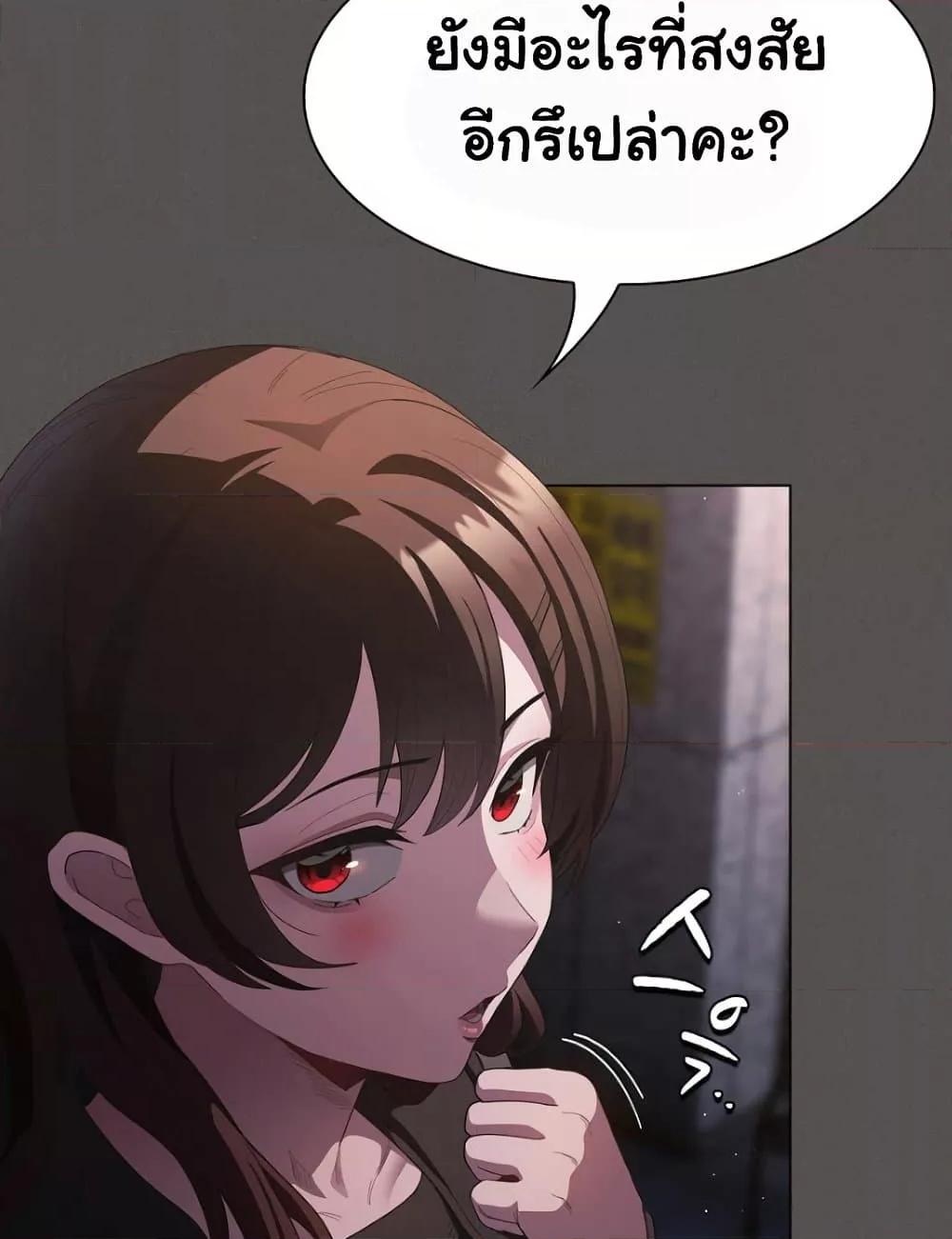 Doujin-Lc- อ่าน โดจิน มังฮวา เกาหลี ญี่ปุ่น จีน แปลไทย Believe Me! I Offer You My First ตอนที่ 1 2 3 4 5 6 7 8 9 10 11 12 13 14 ฟรี ไม่มีโฆษณา อ่าน โดจิน Manhwa เกาหลี ญี่ปุ่น จีน เรามีครบ คัดมาให้เน้นๆ โดจิน 18+ รับประกันความฟินโดย  Doujin Lc