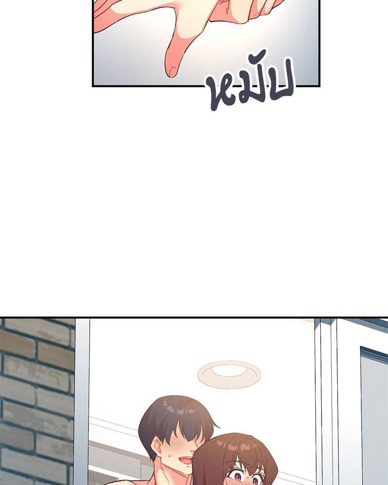 Doujin-Lc- อ่าน โดจิน มังฮวา เกาหลี ญี่ปุ่น จีน แปลไทย Playing On Hard Mode ตอนที่ 1 2 3 4 5 6 7 8 9 10 11 12 13 14 ฟรี ไม่มีโฆษณา อ่าน โดจิน Manhwa เกาหลี ญี่ปุ่น จีน เรามีครบ คัดมาให้เน้นๆ โดจิน 18+ รับประกันความฟินโดย  Doujin Lc