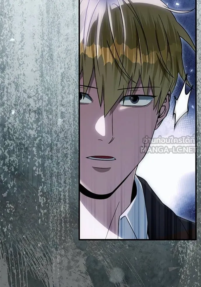 เชื่อเถอะ ฉันเป็นฮัน ตอนที่ 67 รูปที่ 18
