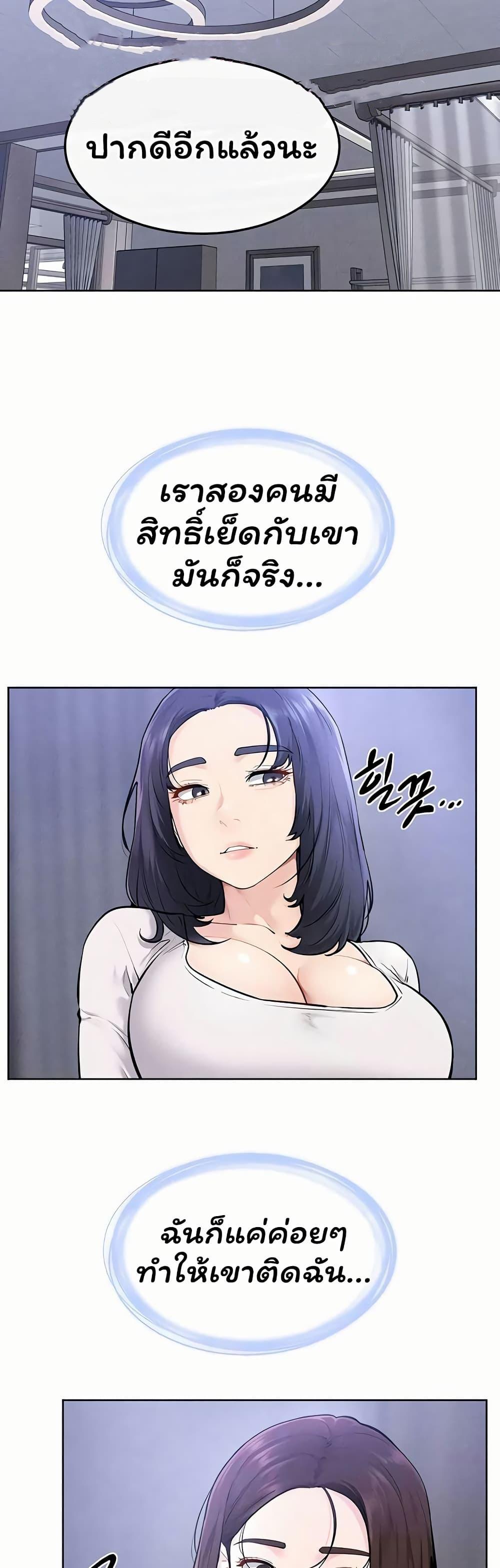 Doujin-Lc- อ่าน โดจิน มังฮวา เกาหลี ญี่ปุ่น จีน แปลไทย My New Family ตอนที่ 1 2 3 4 5 6 7 8 9 10 11 12 13 14 ฟรี ไม่มีโฆษณา อ่าน โดจิน Manhwa เกาหลี ญี่ปุ่น จีน เรามีครบ คัดมาให้เน้นๆ โดจิน 18+ รับประกันความฟินโดย  Doujin Lc