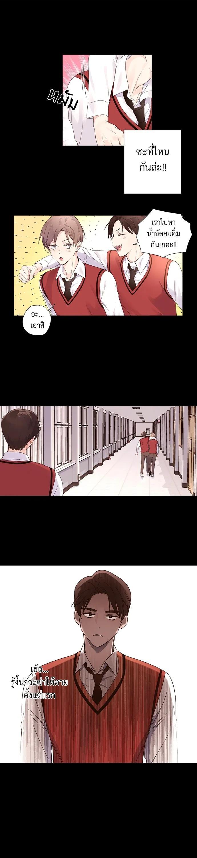 Manga-lc-com อ่านมังงะ อ่านการ์ตูน ออนไลน์ ฟรี 4 Week Lovers ตอนที่ 1 2 3 4 5 6 7 8 9 10 11 12 13 14 ฟรี ไม่มีโฆษณา Manga-lc - อ่าน มังงะ อ่าน การ์ตูน ออนไลน์ อ่านมังงะ ฟรี