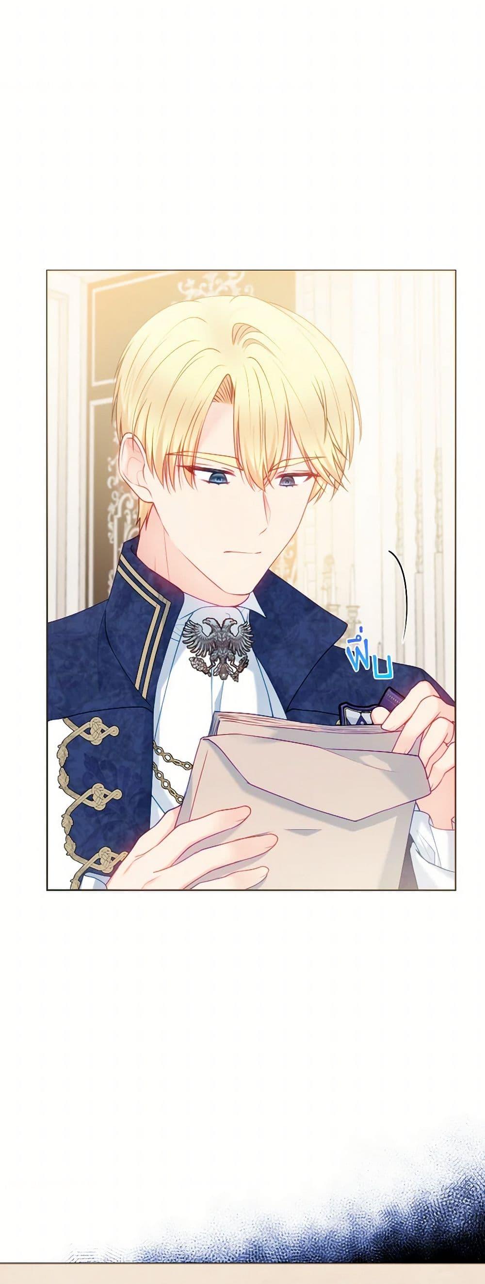 Manga-lc-com อ่านมังงะ อ่านการ์ตูน ออนไลน์ ฟรี Contractual Marriage to a Surly Duke ตอนที่ 1 2 3 4 5 6 7 8 9 10 11 12 13 14 ฟรี ไม่มีโฆษณา Manga-lc - อ่าน มังงะ อ่าน การ์ตูน ออนไลน์ อ่านมังงะ ฟรี