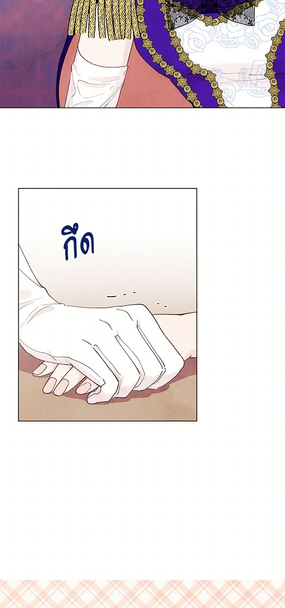 Manga-lc-com อ่านมังงะ อ่านการ์ตูน ออนไลน์ ฟรี Iris – The Lady and Her Smartphone ตอนที่ 1 2 3 4 5 6 7 8 9 10 11 12 13 14 ฟรี ไม่มีโฆษณา Manga-lc - อ่าน มังงะ อ่าน การ์ตูน ออนไลน์ อ่านมังงะ ฟรี