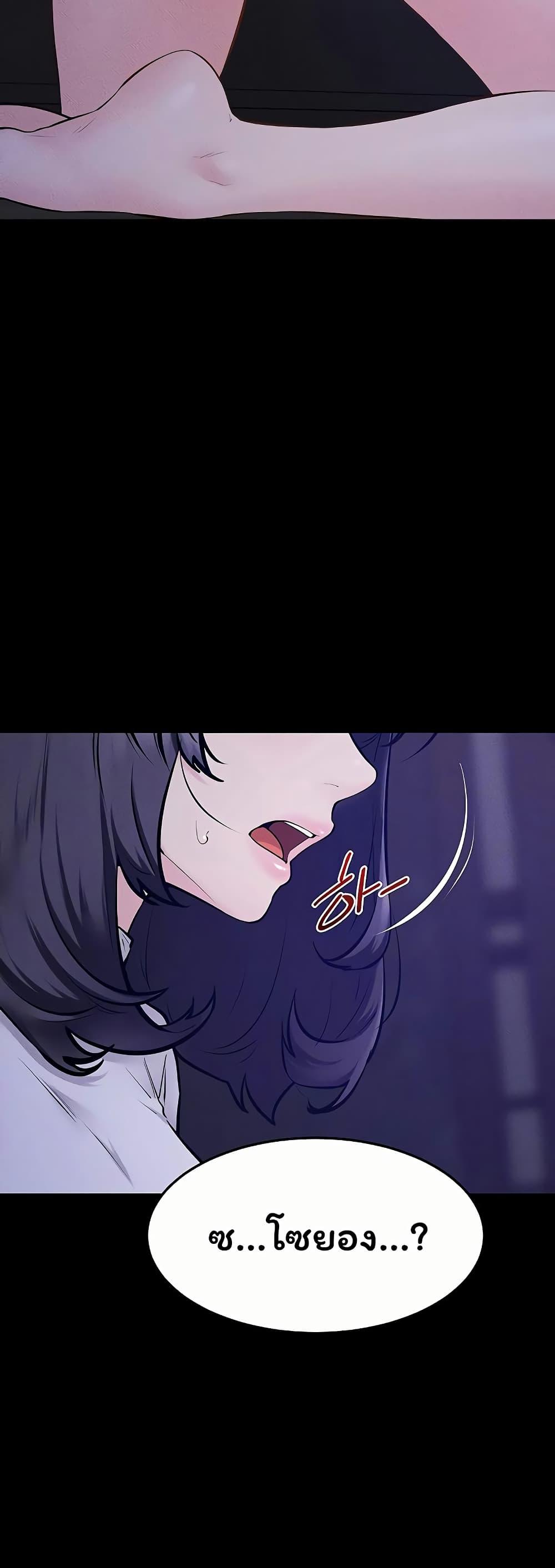 Doujin-Lc- อ่าน โดจิน มังฮวา เกาหลี ญี่ปุ่น จีน แปลไทย My New Family ตอนที่ 1 2 3 4 5 6 7 8 9 10 11 12 13 14 ฟรี ไม่มีโฆษณา อ่าน โดจิน Manhwa เกาหลี ญี่ปุ่น จีน เรามีครบ คัดมาให้เน้นๆ โดจิน 18+ รับประกันความฟินโดย  Doujin Lc