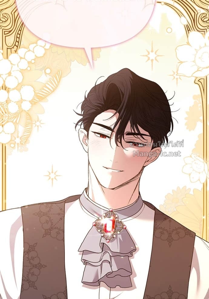 Doujin-Lc- อ่าน โดจิน มังฮวา เกาหลี ญี่ปุ่น จีน แปลไทย คิดว่าการบิดเบือนต้นฉบับ มันทำได้ง่าย ๆ หรือไง ตอนที่ 1 2 3 4 5 6 7 8 9 10 11 12 13 14 ฟรี ไม่มีโฆษณา อ่าน โดจิน Manhwa เกาหลี ญี่ปุ่น จีน เรามีครบ คัดมาให้เน้นๆ โดจิน 18+ รับประกันความฟินโดย Doujin Lc
