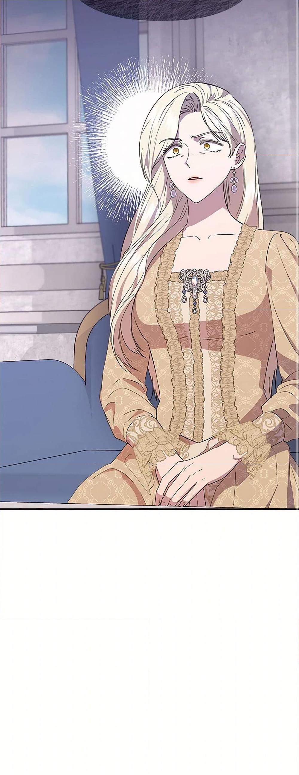 Manga-lc-com อ่านมังงะ อ่านการ์ตูน ออนไลน์ ฟรี I Wasn’t the Cinderella ตอนที่ 1 2 3 4 5 6 7 8 9 10 11 12 13 14 ฟรี ไม่มีโฆษณา Manga-lc - อ่าน มังงะ อ่าน การ์ตูน ออนไลน์ อ่านมังงะ ฟรี