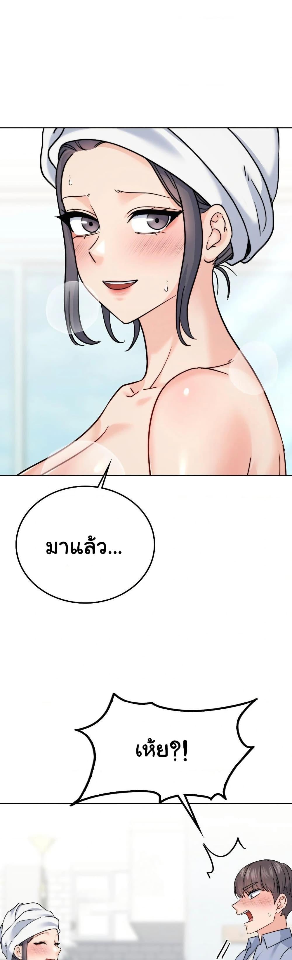Doujin-Lc- อ่าน โดจิน มังฮวา เกาหลี ญี่ปุ่น จีน แปลไทย No Uploads ตอนที่ 1 2 3 4 5 6 7 8 9 10 11 12 13 14 ฟรี ไม่มีโฆษณา อ่าน โดจิน Manhwa เกาหลี ญี่ปุ่น จีน เรามีครบ คัดมาให้เน้นๆ โดจิน 18+ รับประกันความฟินโดย  Doujin Lc