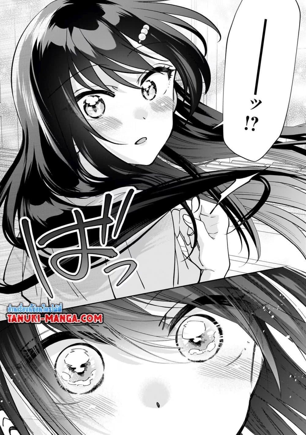 Manga-lc-com อ่านมังงะ อ่านการ์ตูน ออนไลน์ ฟรี Net no “Oshi” to Real no “Oshi” ga Tonari ni Hikkoshite Kita ตอนที่ 1 2 3 4 5 6 7 8 9 10 11 12 13 14 ฟรี ไม่มีโฆษณา Manga-lc - อ่าน มังงะ อ่าน การ์ตูน ออนไลน์ อ่านมังงะ ฟรี