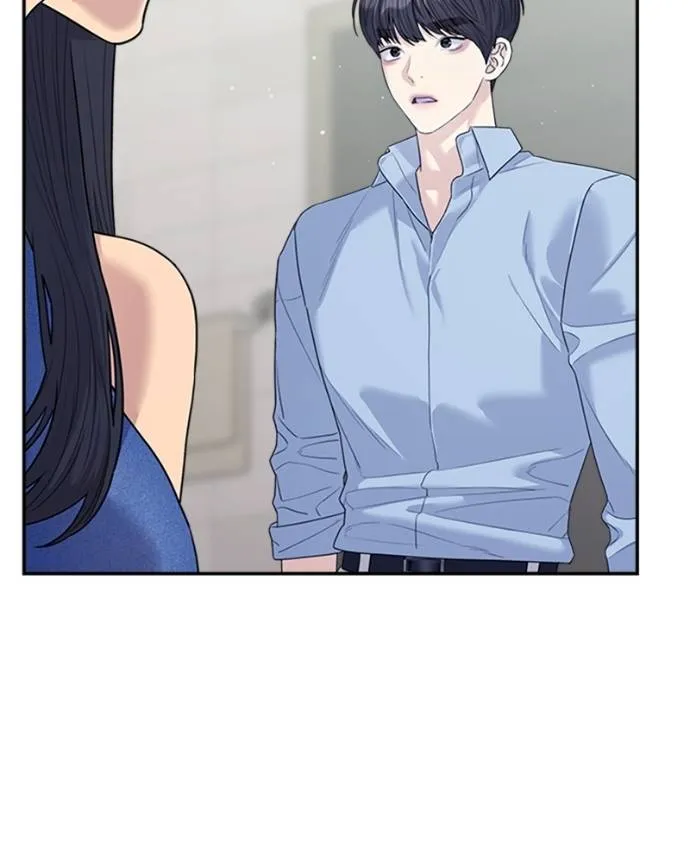 couple breaker ตอนที่ 73 รูปที่ 49