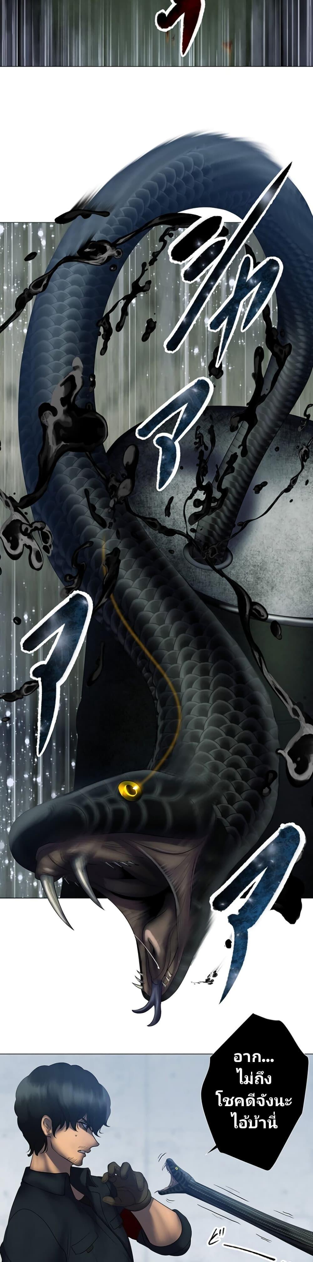 Manga-lc-com อ่านมังงะ อ่านการ์ตูน ออนไลน์ ฟรี King From Hell ตอนที่ 1 2 3 4 5 6 7 8 9 10 11 12 13 14 ฟรี ไม่มีโฆษณา Manga-lc - อ่าน มังงะ อ่าน การ์ตูน ออนไลน์ อ่านมังงะ ฟรี