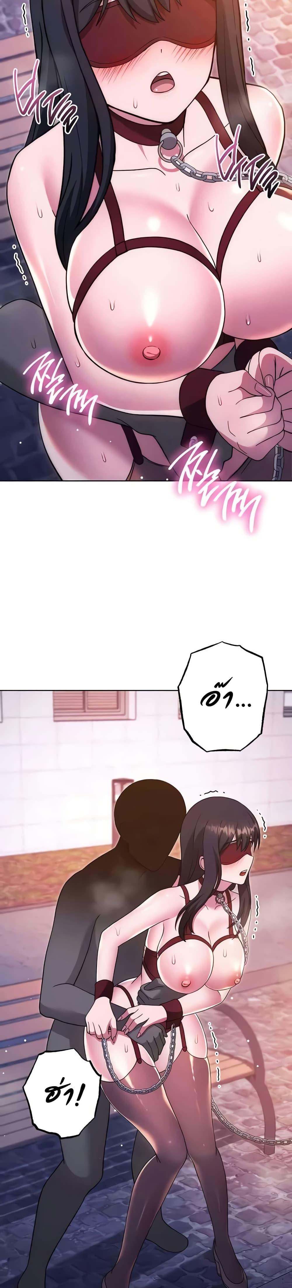 Doujin-Lc- อ่าน โดจิน มังฮวา เกาหลี ญี่ปุ่น จีน แปลไทย Love Choice ตอนที่ 1 2 3 4 5 6 7 8 9 10 11 12 13 14 ฟรี ไม่มีโฆษณา อ่าน โดจิน Manhwa เกาหลี ญี่ปุ่น จีน เรามีครบ คัดมาให้เน้นๆ โดจิน 18+ รับประกันความฟินโดย  Doujin Lc