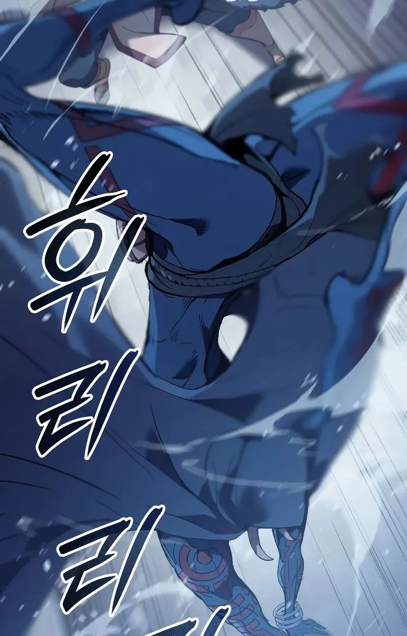 The Indomitable Martial King ตอนที่ ตอนที่ 70 รูปที่ 83