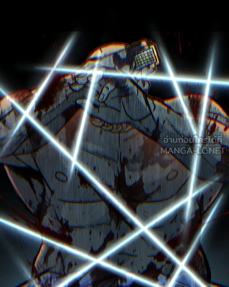 เกาลูน  ซาโรกา ตอนที่ 7 รูปที่ 45